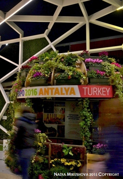 Expo Turkey Antalya 2016.1